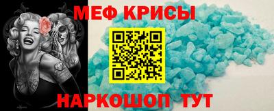 a pvp Кулебаки