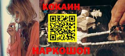 a pvp Кулебаки