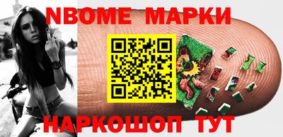 a pvp Кулебаки
