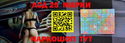 бошки Кумертау