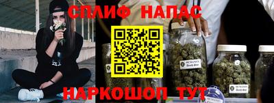 a pvp Кулебаки