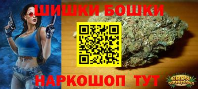 а пвп мука Кунгур