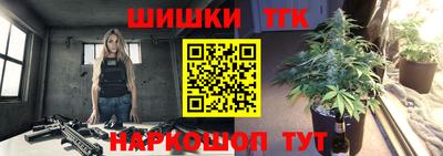герыч Ликино-Дулёво