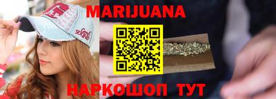 а пвп мука Кунгур