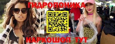 a pvp Кулебаки