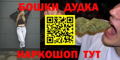 a pvp Кулебаки