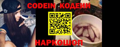бошки Кумертау