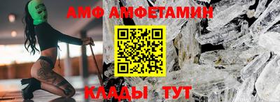 a pvp Кулебаки