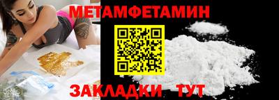 а пвп мука Кунгур