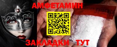 а пвп мука Кунгур