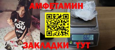 a pvp Кулебаки