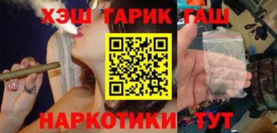 a pvp Кулебаки