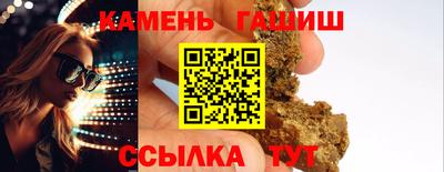 а пвп мука Кунгур