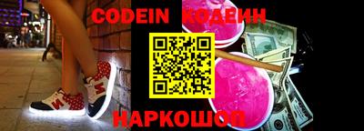 a pvp Кулебаки