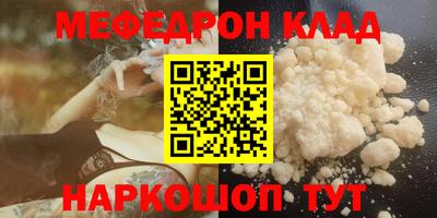 a pvp Кулебаки