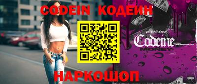 бошки Кумертау