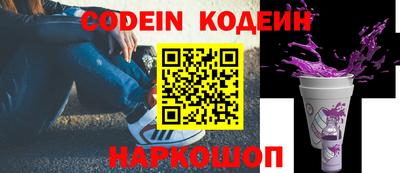 a pvp Кулебаки